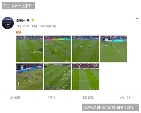 中超联赛战术深度解析与球队表现的关联探讨