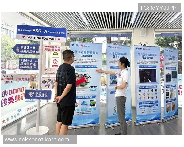 5G技术助力观赛体验全面升级让体育赛事更精彩更身临其境 5G技术助力观赛体验全面升级让体育赛事更精彩更身临其境