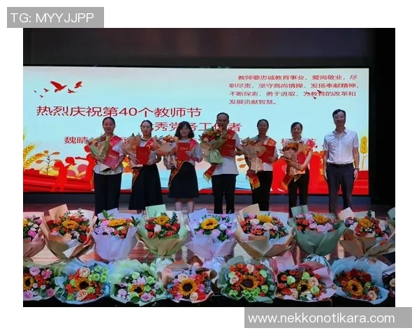 谢维军精准传中助力球队逆转胜利展现卓越技术与团队协作精神