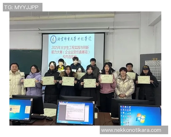 玉昆徐新组织携手推动创新发展助力社会进步与科技进步