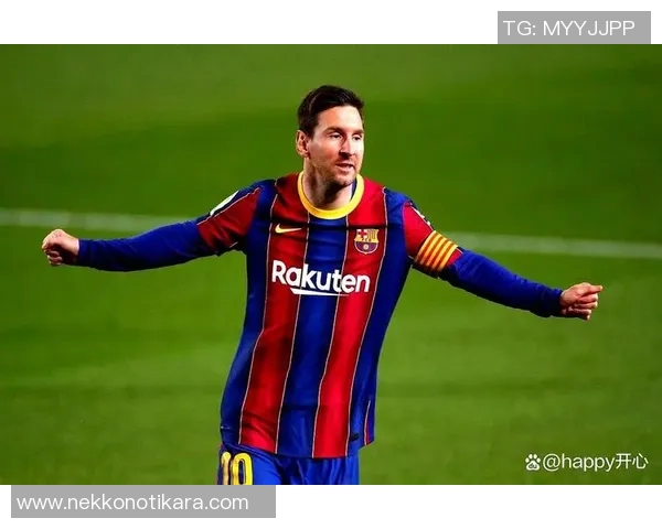 梅西帽子戏法助巴塞罗那轻取对手——见证足球天才的巅峰表现