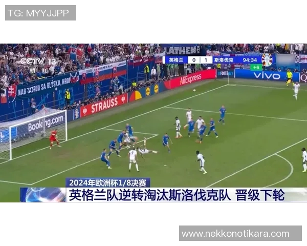 欧洲杯决赛精彩升级,谁将登上领奖台? 欧洲杯决赛精彩升级,谁将登上领奖台?